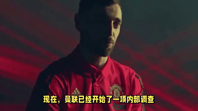 曼联遭遇争议红牌，哈兰德乘势反超比分完成逆转