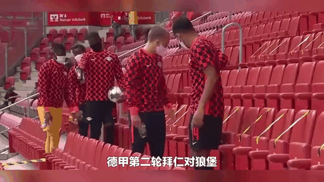 体育赛事-关于科维托娃连续五场比赛得分超过比分优势明显，拜仁挑战极限！的信息-体育赛事