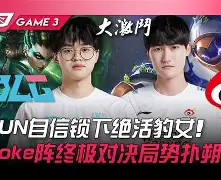 掘金队穆雷个人信息简介