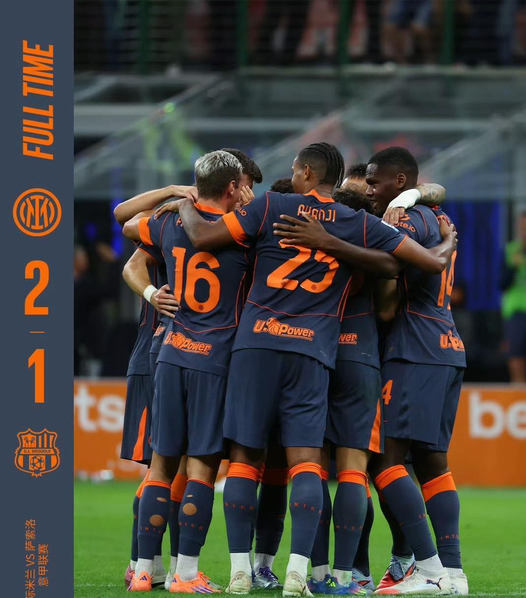 半岛体育网-利略曼城教练接受采访