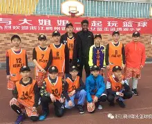 体育平台-湖人vs76人视频直播