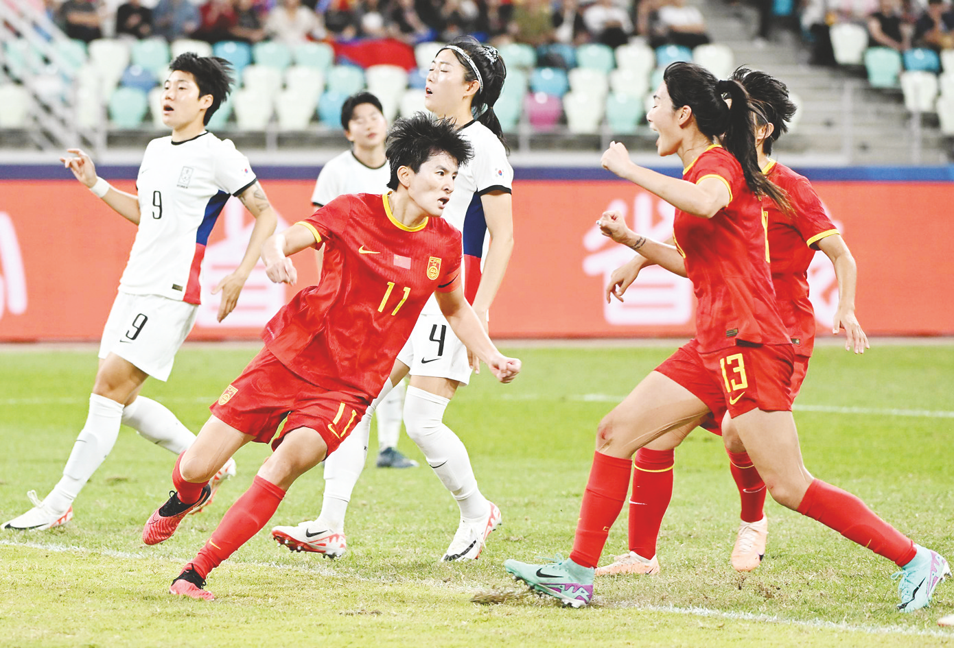 中国女子足球队在国际赛事上获胜的是谁