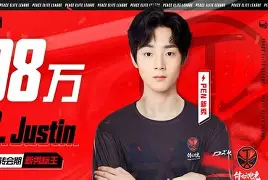 普雷斯顿北端球员获得最佳新秀奖了吗