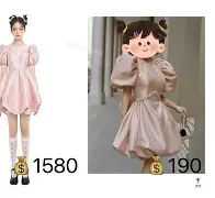 官网入口-篮球球星合集